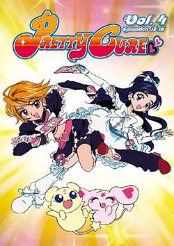 dowload futari wa pretty cure sub indonesia dowload futari wa pretty cure sub indonesia